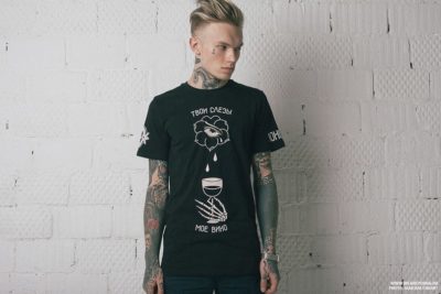 ЮНОСТЬ - Слёзы